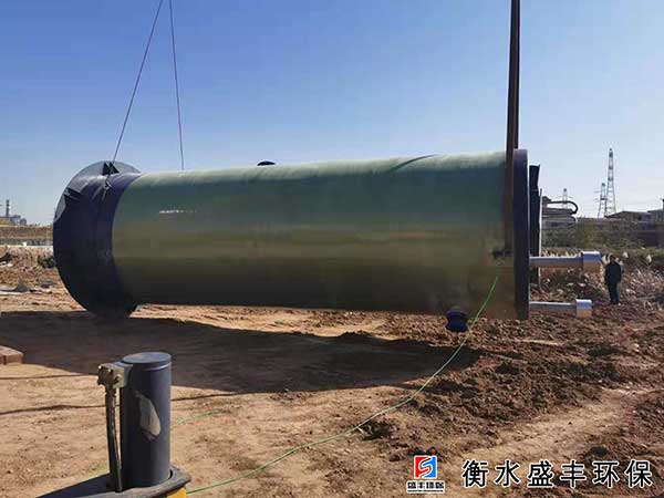 一體化泵站